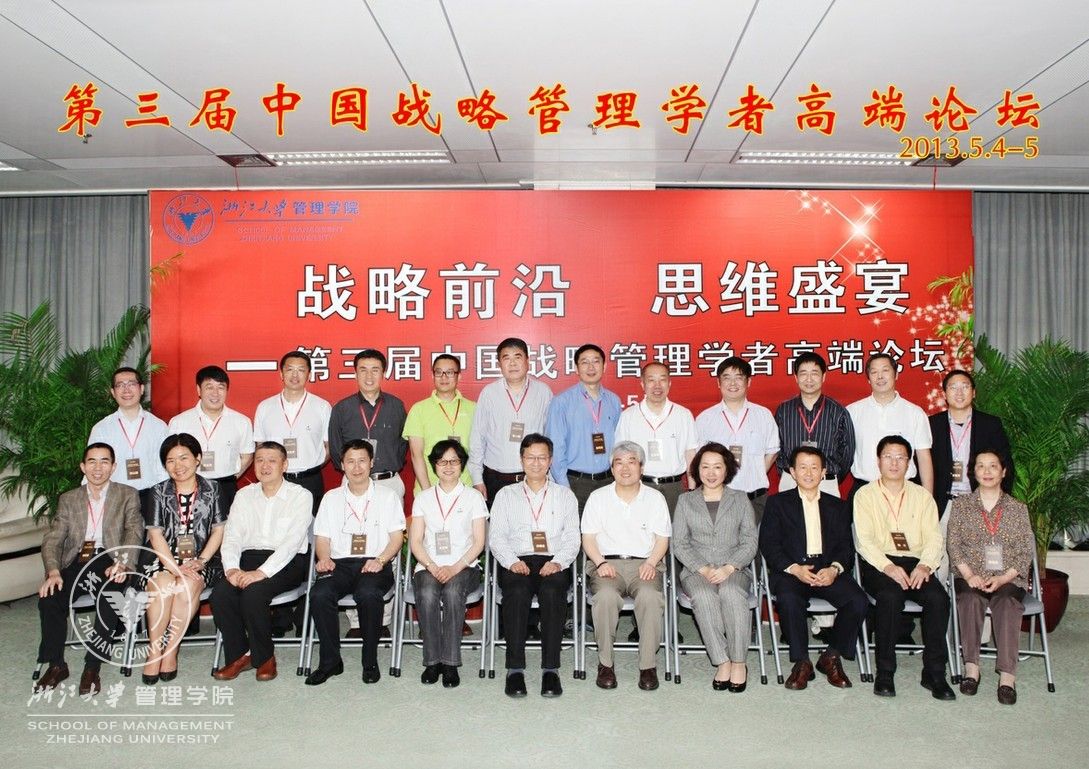 合影.jpg