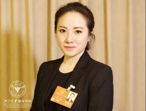 浙江大学管理学院校友高钰、重庆盼达汽车租赁有限公司总经理.jpg