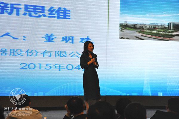 DSC_0868_副本.jpg