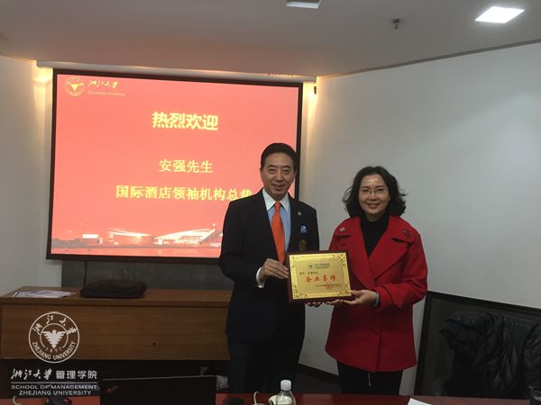 微信图片_20171207145314_副本.jpg