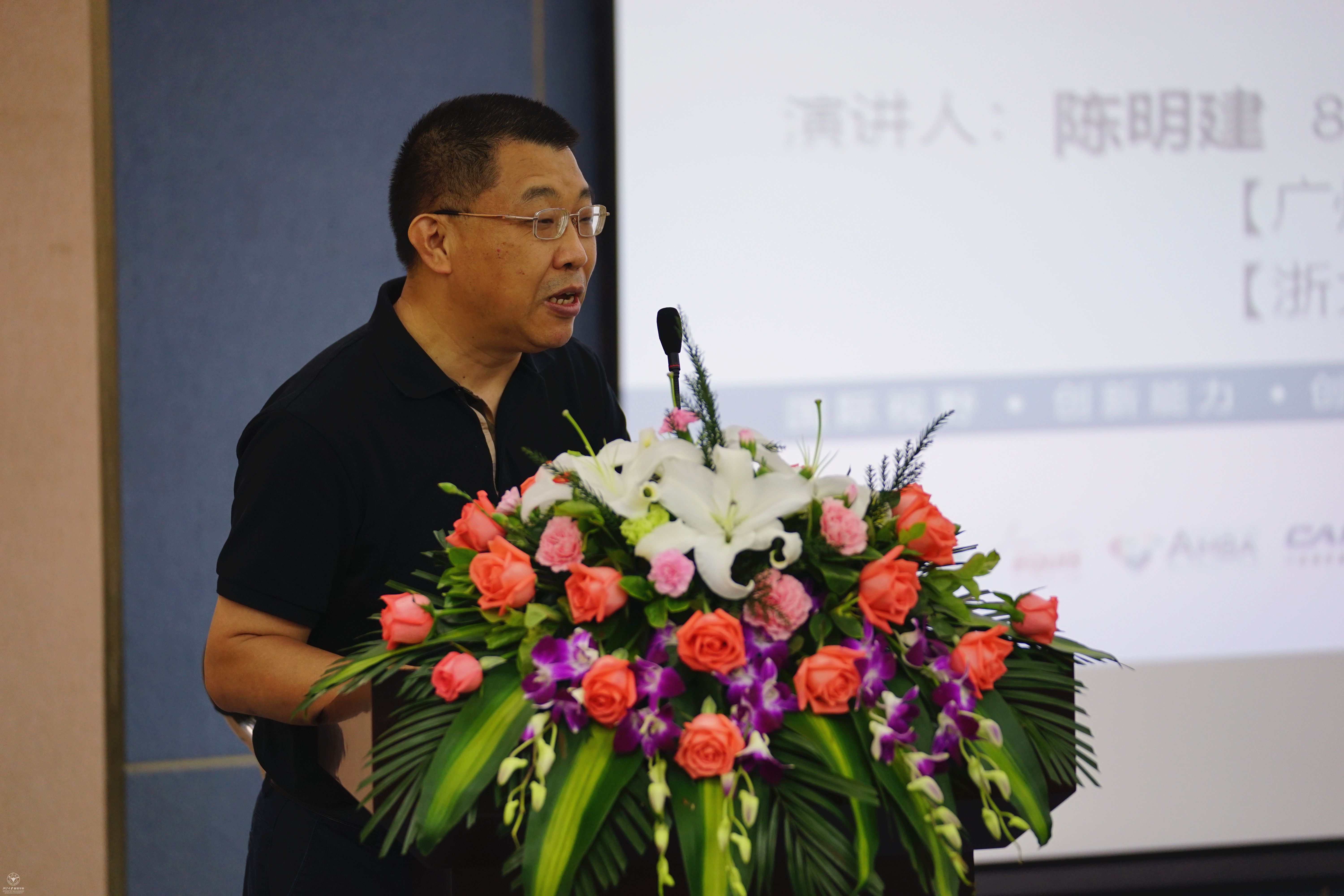 陈明建_副本.jpg