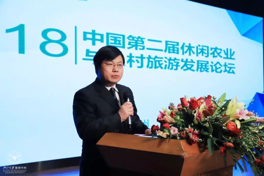 浙江大学管理学院党委副书记  吴为进.jpg