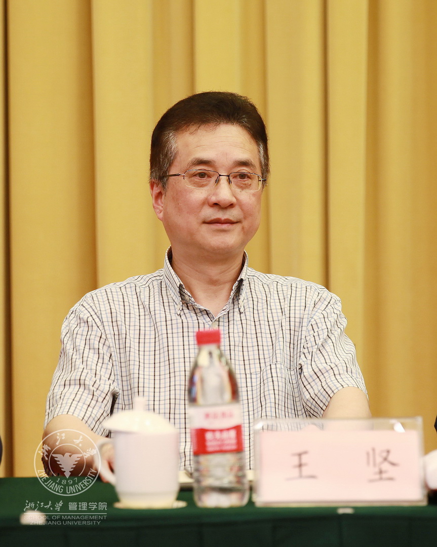 浙江省商务厅副厅长王坚
