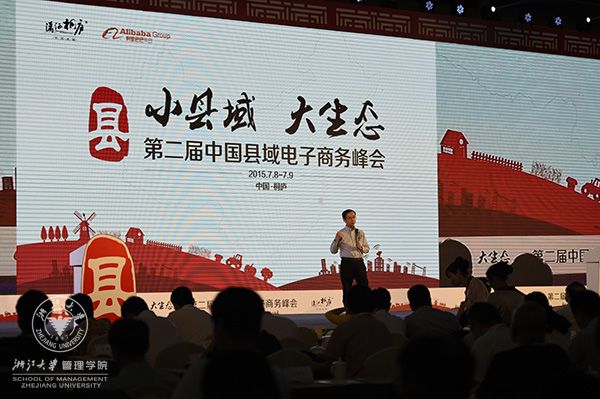 W020150709566730084584_编辑.jpg