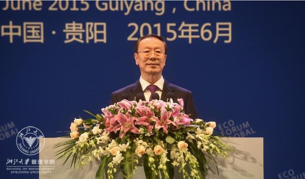 QQ截图20150629161008.jpg