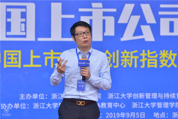 李腾.jpg