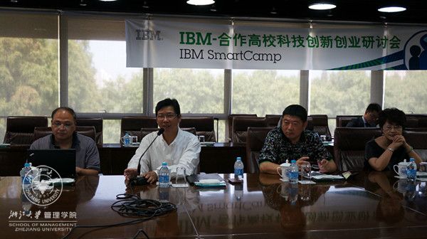 IBM 1.jpg