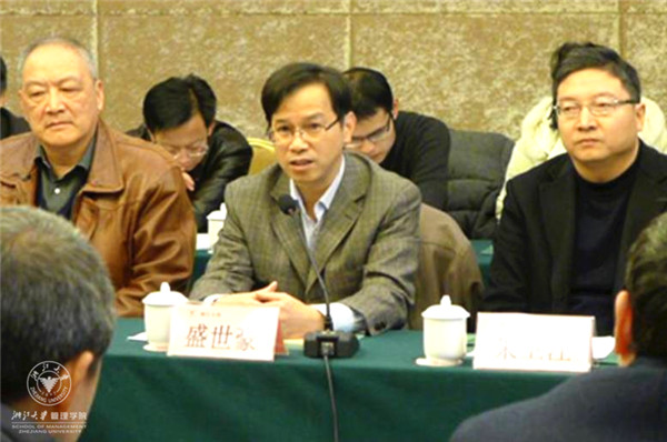 微信图片_20171227142346 (2).jpg