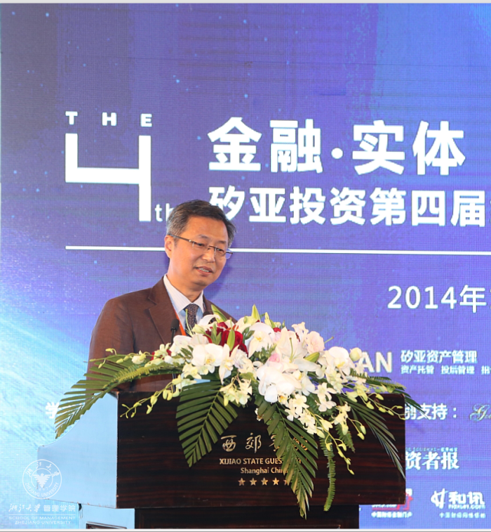 QQ截图20141103111413.png