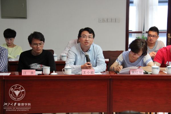 IMG_0494_编辑.jpg