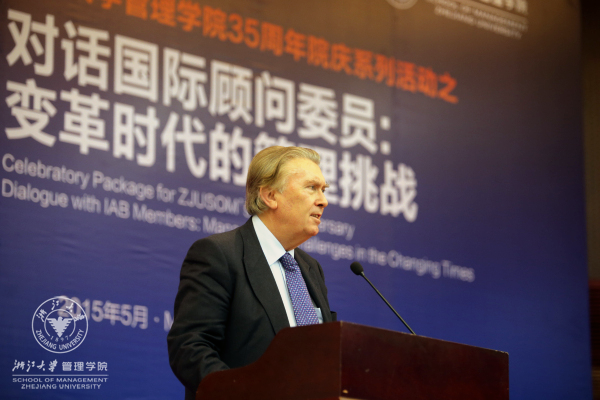 对话国际顾问委员2_副本.png