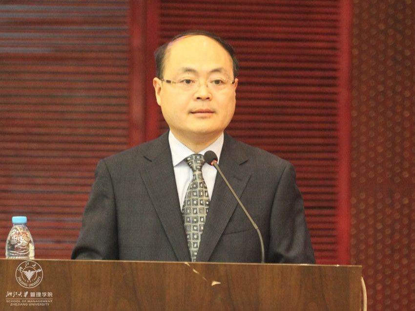 浙江大学管理学院党委书记 包迪鸿_副本.jpg