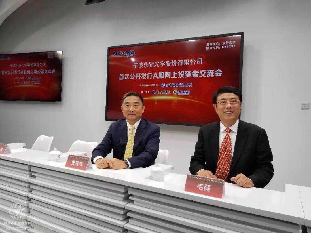 微信图片_20180926143923.jpg