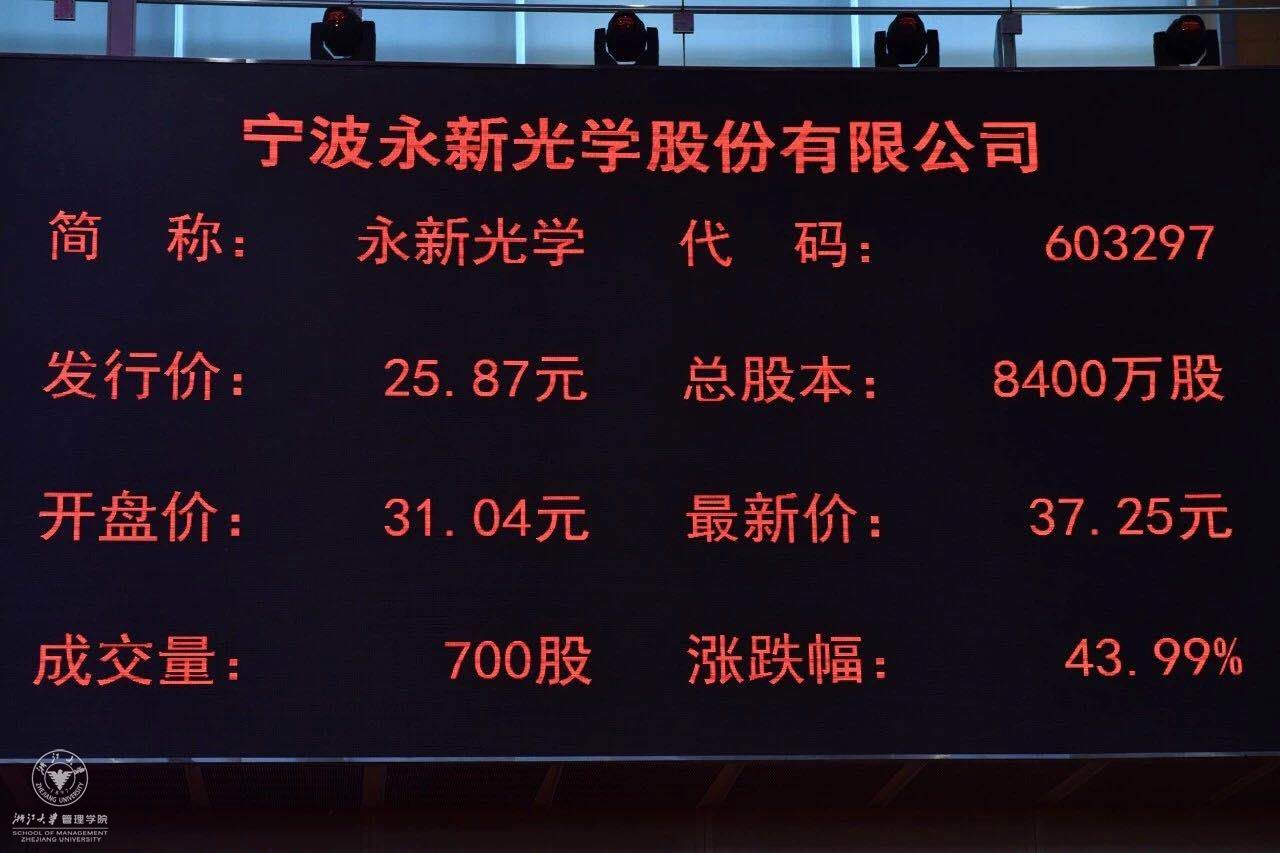 微信图片_20180926143912.jpg