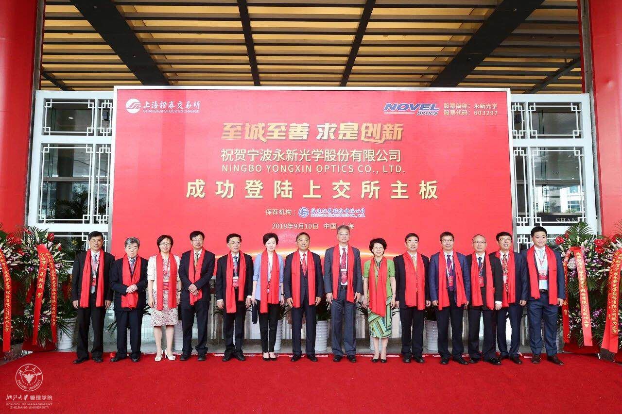 微信图片_20180926143900.jpg