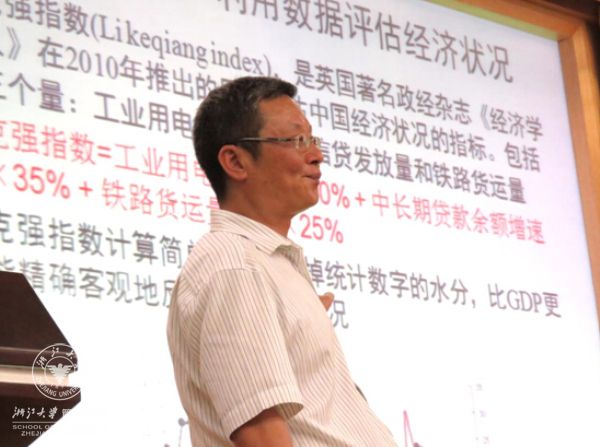 QQ截图20150721163220_编辑.jpg