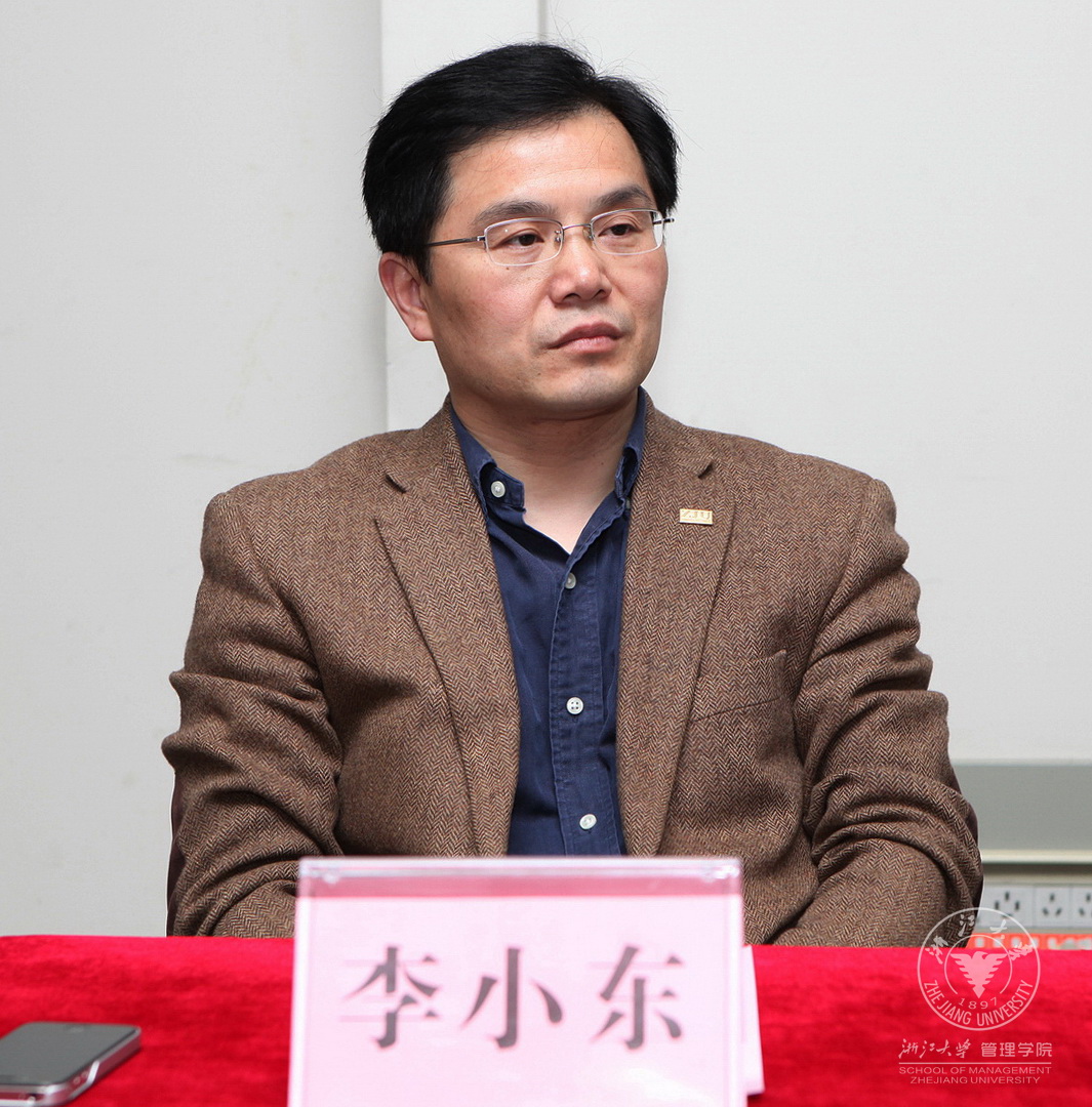 浙江大学管理学院党委副书记李小东出席开学典礼.jpg