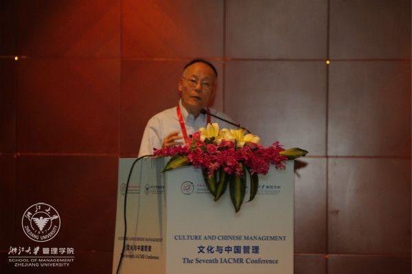 中国管理研究国际学会IACMR主席樊景立教授2_meitu_6.jpg
