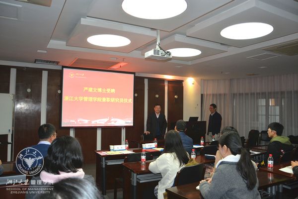 朱书记发布讲话_副本.jpg