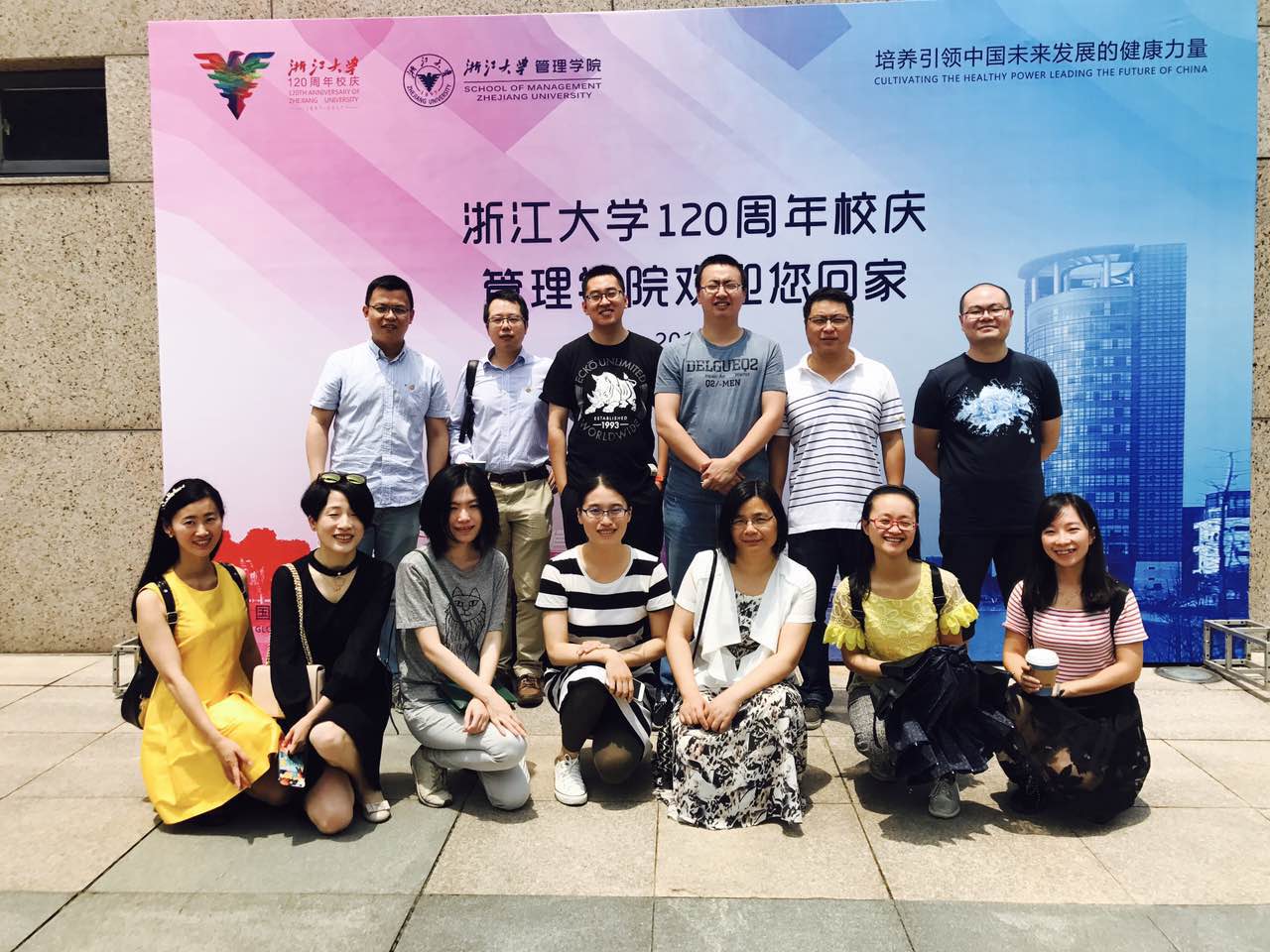 微信图片_20170520163930.jpg