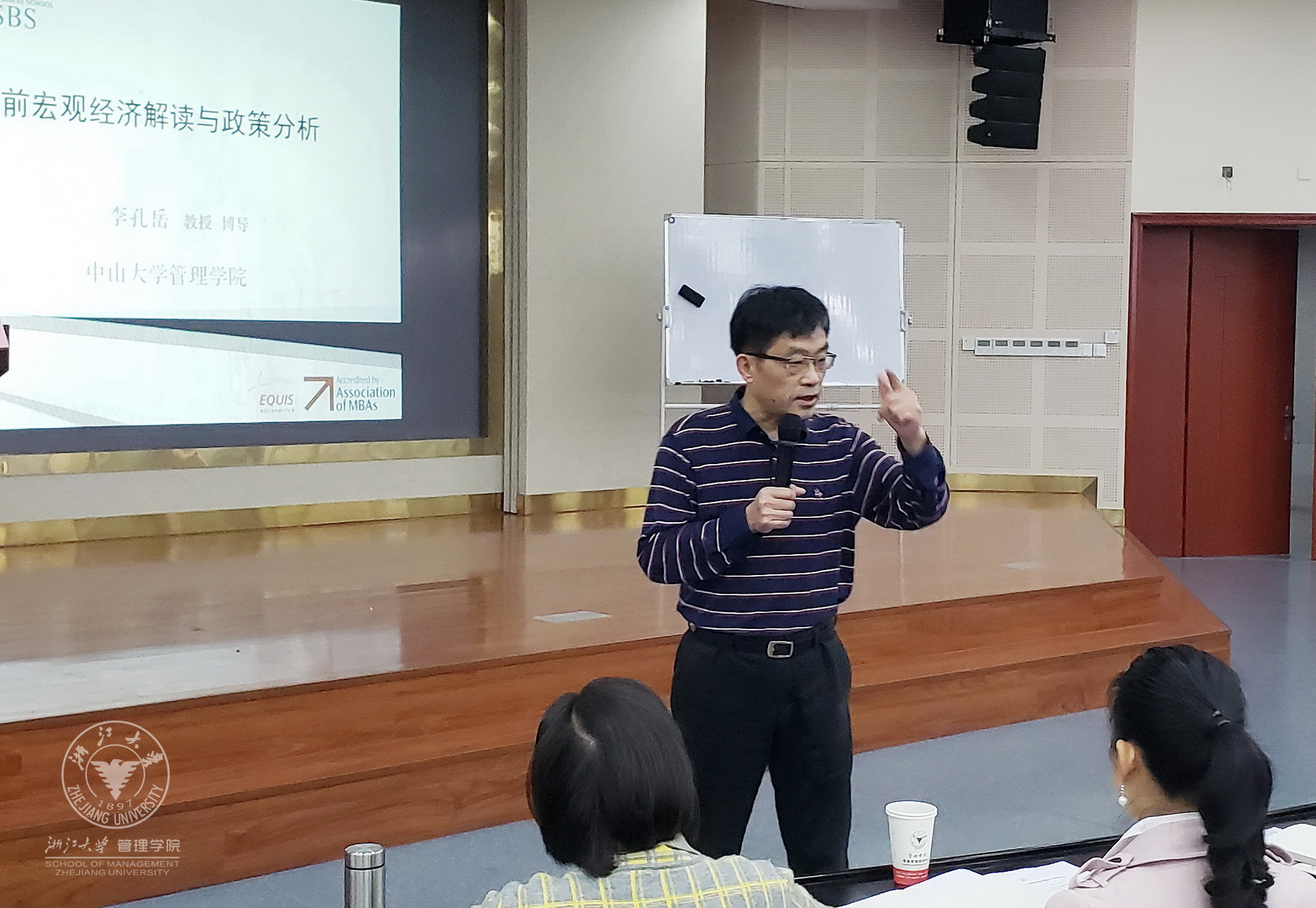 李孔岳2副本.jpg