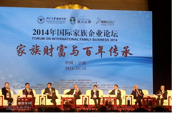 QQ截图20141117160234.png