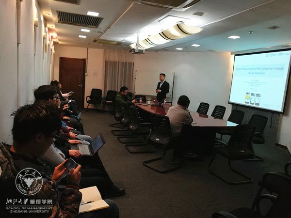 IMG_20170104_143136_张斌新闻2.jpg