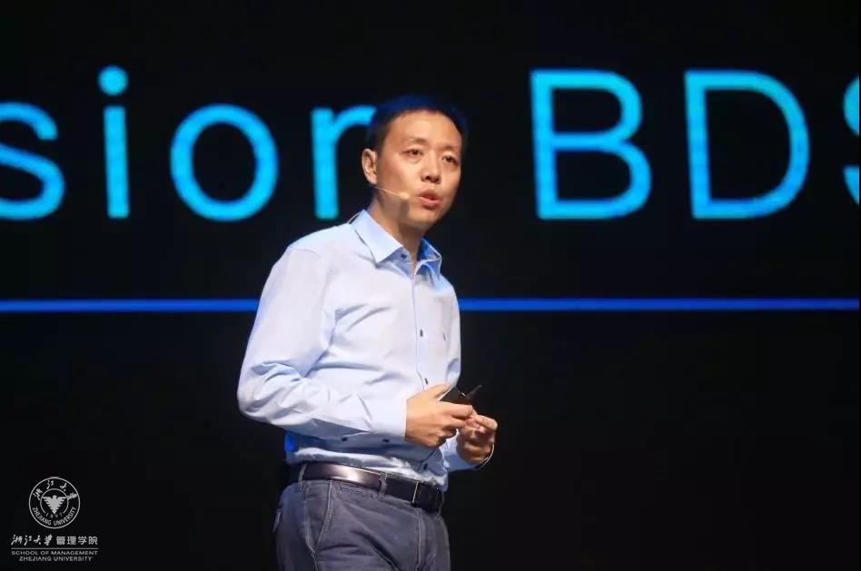 千寻位置网络有限公司首席执行官、浙江大学管理学院校友陈金培.jpg