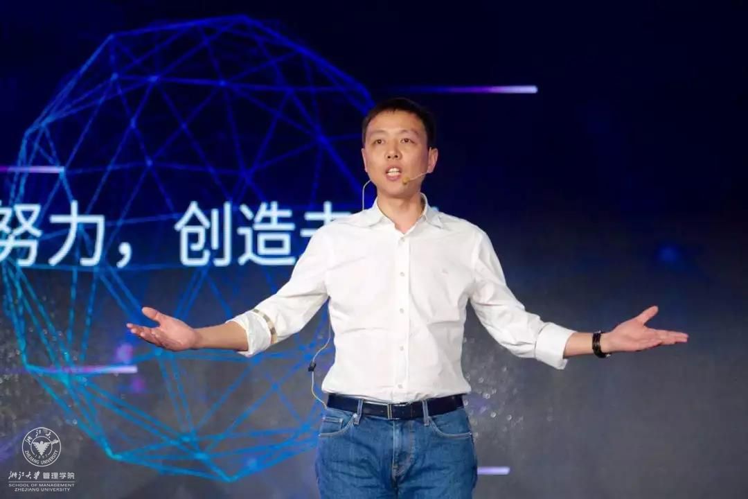 千寻位置网络有限公司首席执行官、浙江大学管理学院校友陈金培02.jpg