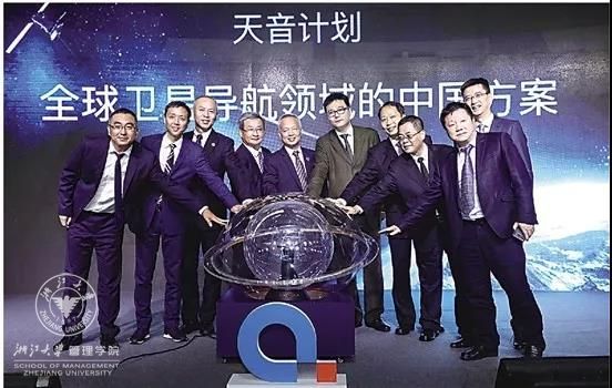 千寻位置网络有限公司首席执行官、浙江大学管理学院校友陈金培05.jpg
