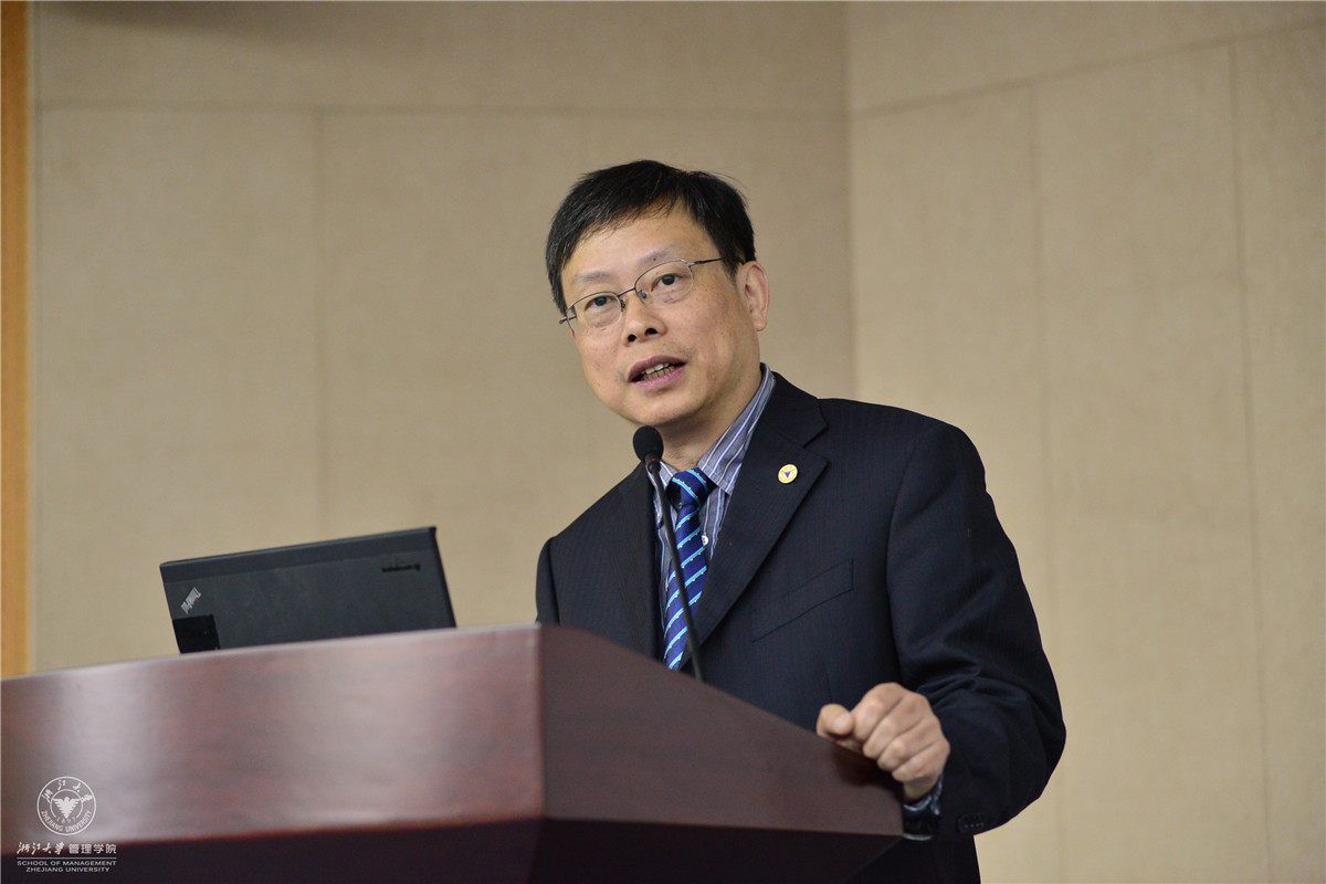浙大管院党委书记兼副院长朱原发言 (2).jpg
