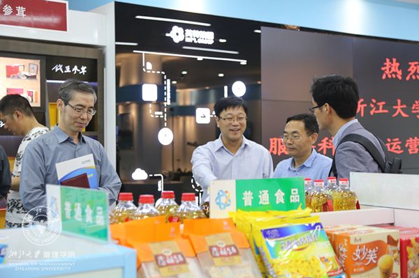新闻稿22.jpg