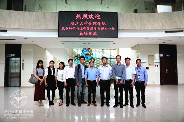 新闻稿33.jpg