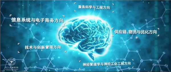 QQ截图20180102110519 (2).png