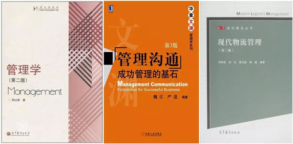 微信图片_20180102092656 (2).jpg