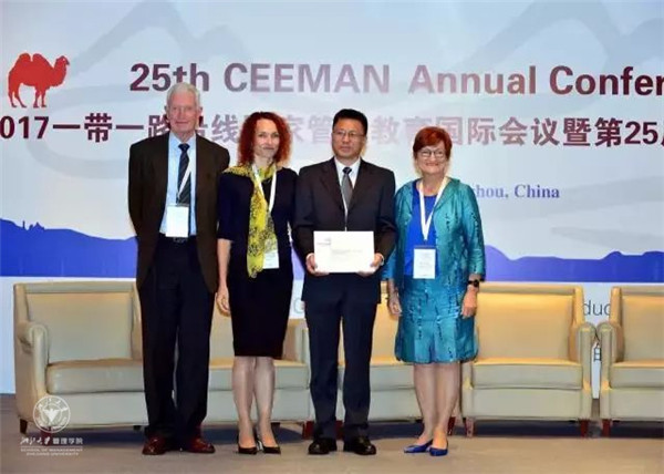 微信图片_20180102092748 (2).jpg