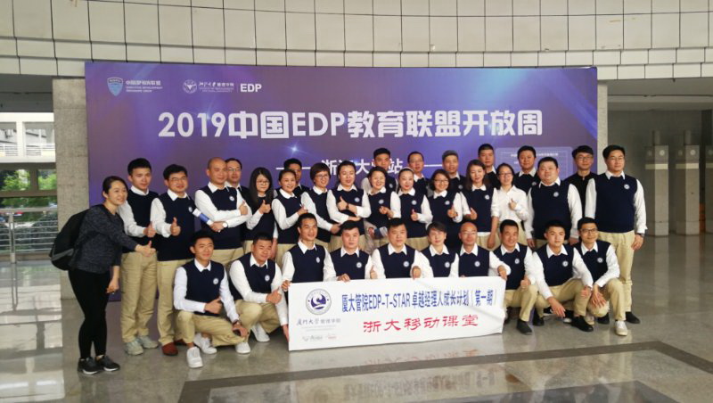 微信图片_20190415180741.jpg