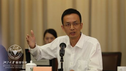 阮俊华.jpg