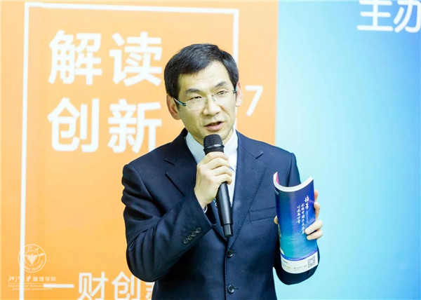 微信图片_20171208142726 (2).jpg