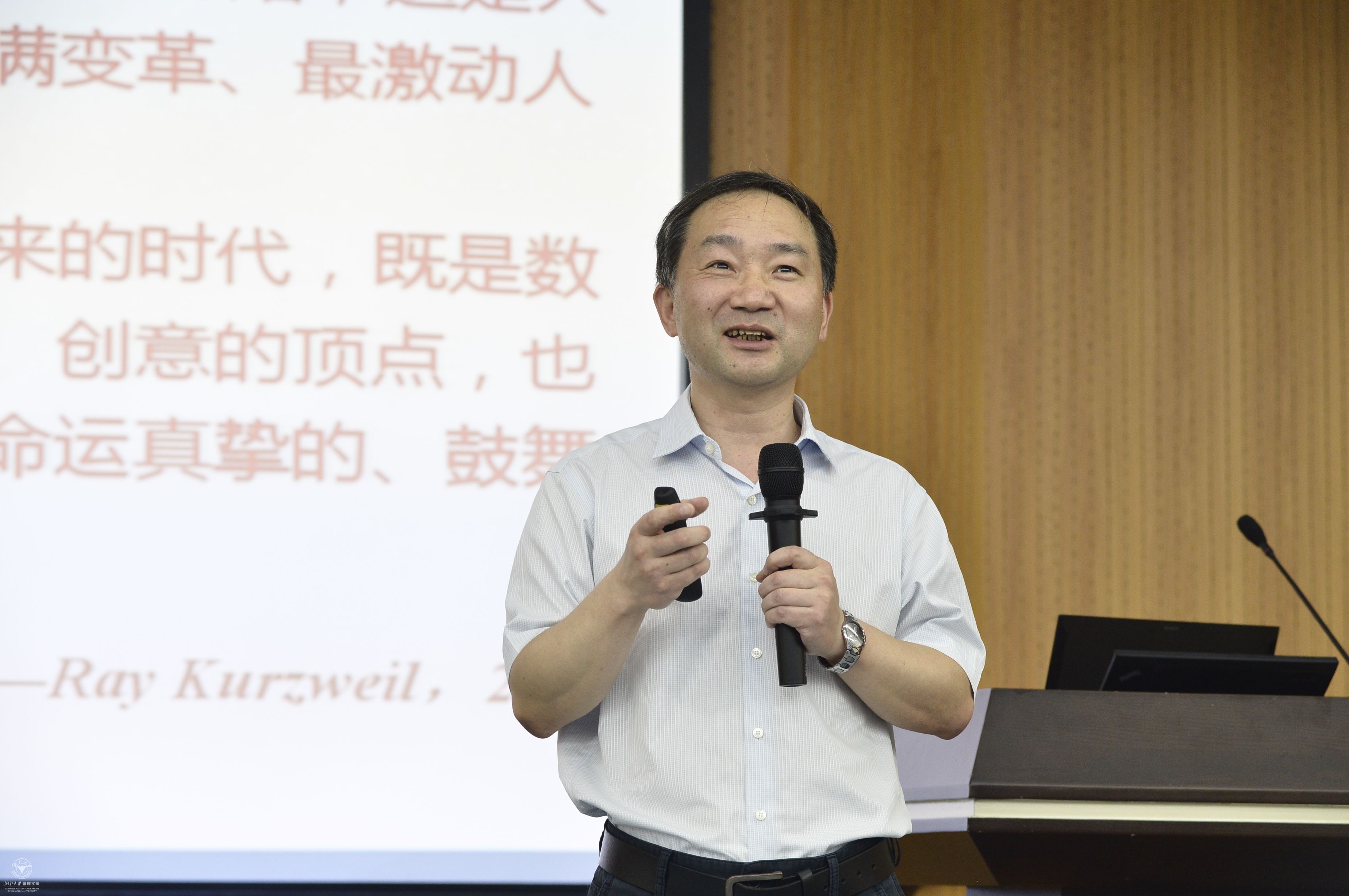 _GUO8422.JPG