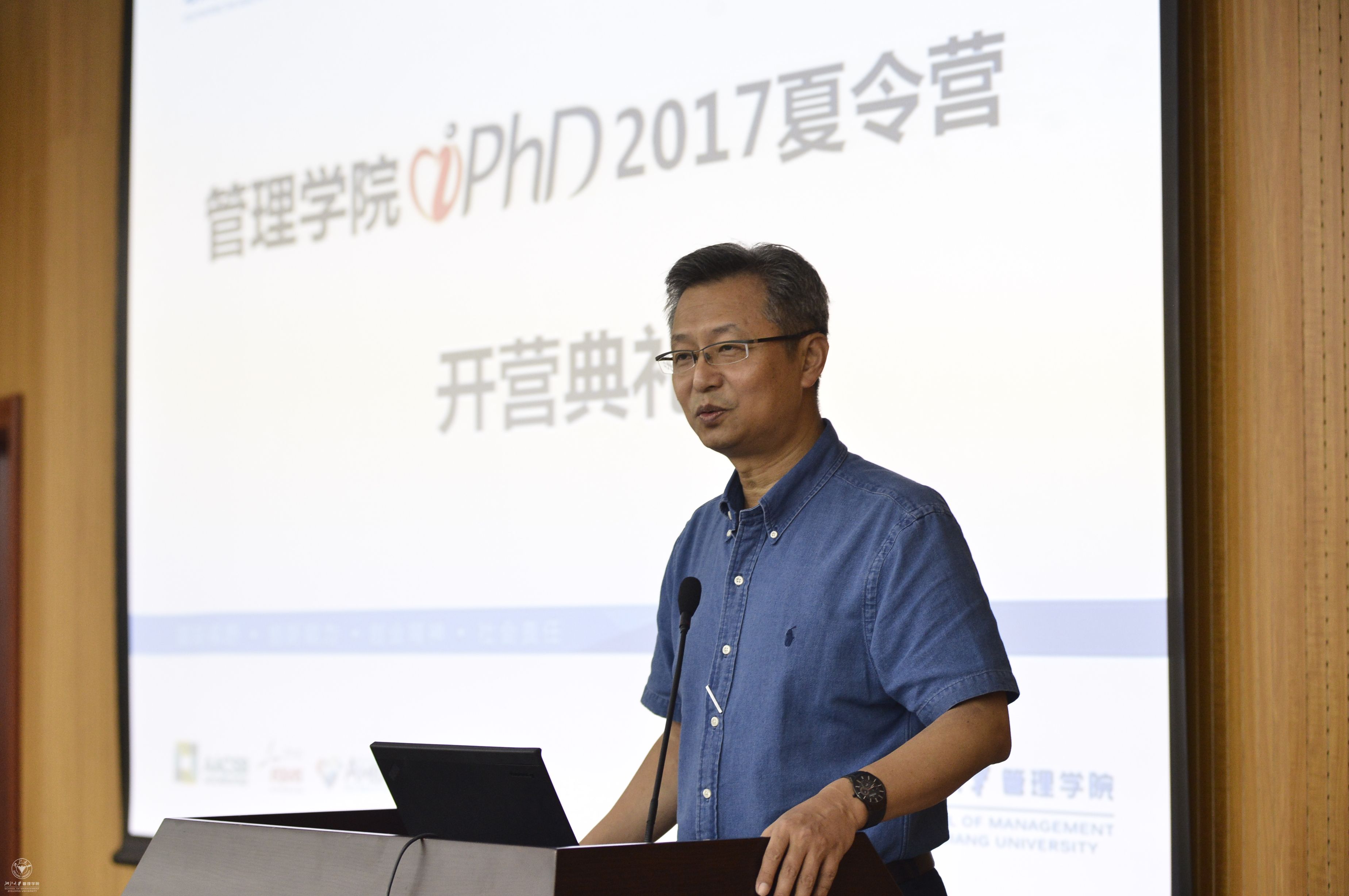 _GUO8239.JPG