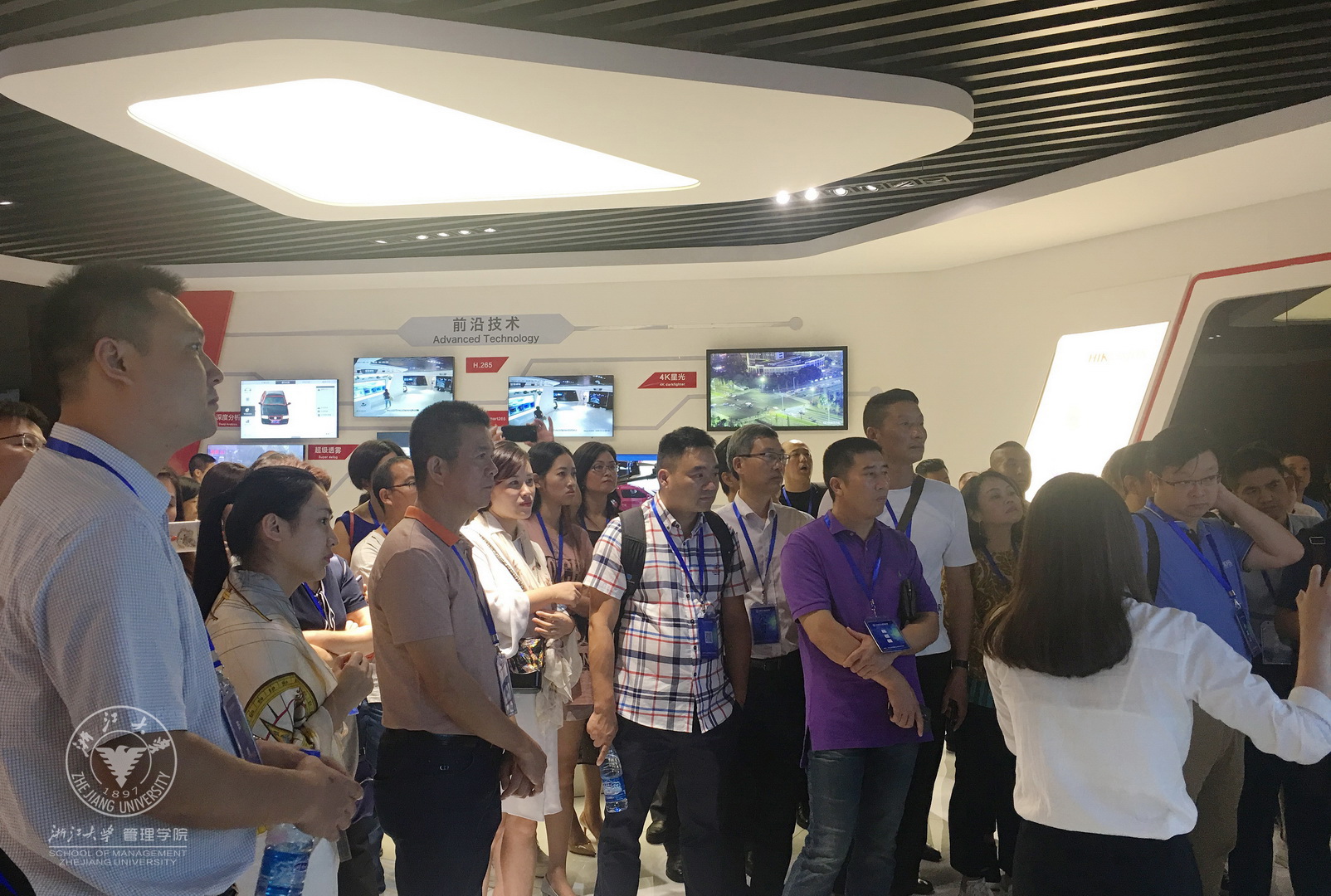 参观海康威视1.jpg