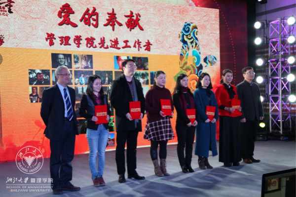 2016健康力量颁奖 (37)_meitu_13.jpg