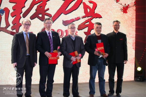 2016健康力量颁奖 (20)_meitu_9.jpg