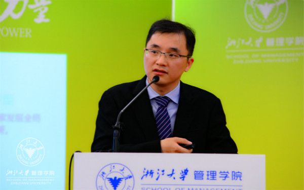 浙江大学管理学院副院长兼浙江大学全球浙商研究院执行院长周伟华教授解读《2016中国企业健康指数报告》-2_meitu_8