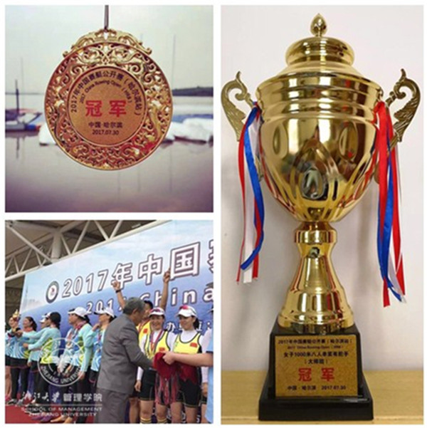 奖牌-副本 (2).jpg